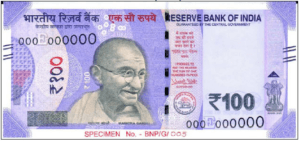 RBI to issue new 100 rupee notes in lavender colour