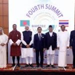 4th BIMSTEC Summit held in Kathmandu, Nepal