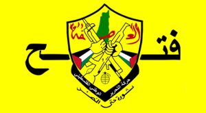 Abu Nidal Organization