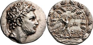 Antigonid dynasty