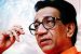 Bal Thackeray