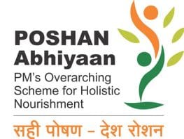 पोषण पखवाड़ा का समापन हुआ