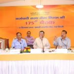 Employee's State Insurance rolls out Atal Bimit Vyakti Kalyan Yojna