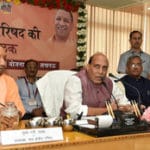 21st Central Zonal Council meeting held in Lucknow