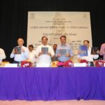 Ministry of Culture releases National Museum Research Bulletin