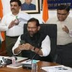 Ministry of Minority Affairs launches National Scholarship Portal Mobile App
