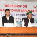 National e-Vidhan Application: National Orientation workshop held in New Delhi