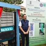 WAYU: Air pollution control device inaugurated in New Delhi