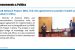 e-VBAB Network Project: MEA, TCIL inks agreement to provide e-health and education in Africa