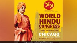 World Hindu Congress 2018 held in Chicago, United States