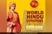 World Hindu Congress 2018 held in Chicago, United States