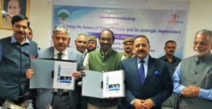 ISRO signs MoU with Central University of Jammu for setting up of Space Science Centre