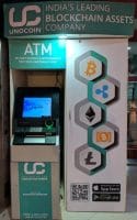 ईथीरियम 2.0 (Ethereum) क्या है?