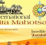 International Gita Festival, 2018 to be held in Kurukshetra