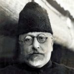 National Education Day: 11 November