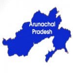 अरुणाचल प्रदेश ने मुख्यमंत्री श्रमिक कल्याण योजना लॉन्च की