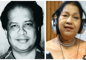 Mohammed Rafi Awards conferred