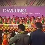 Dwijing Festival begins at Chirang district of Assam