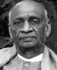 Sardar Patel Award for National Integration