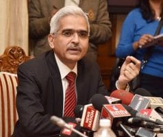 आरबीआई ने रेपो रेट को 4% पर अपरिवर्तित रखा