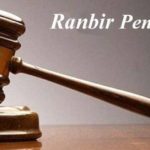 Jammu and Kashmir passes the law on Sexual Exploitation