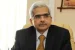 RBI to set up a 24×7 helpline for Digital Payment Services