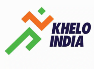 Khelo India Youth Games 2019