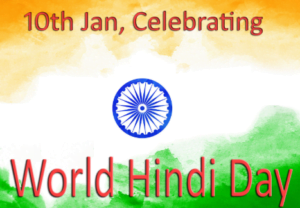 January 10: World Hindi Day