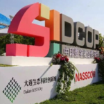 Sino-Indian Digital Collaboration Plaza
