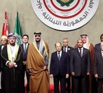 Arab Economic and Social Development Summit