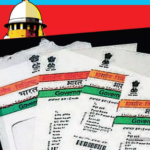 Aadhaar amendment Bill introduced in Lok Sabha