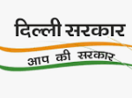 Delhi to Launch Zero Fatality Corridor