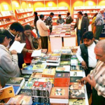New Delhi World Book Fair