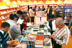 New Delhi World Book Fair