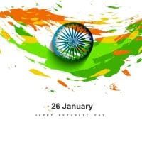 26 जनवरी : गणतंत्र दिवस