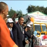 Sarthi Sandesh Vahini