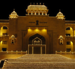 Rajasthan Backward Classes Amendment Bill, 2019