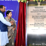 Foundation stone laid for Hastshilp complex in New Delhi