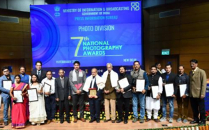 7th National Photography Awards