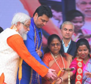 First Mega Food Park of Tripura Inaugurated