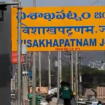 New Railway Zone for Andhra Pradesh