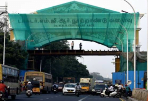 MGR Centenary Arch in Chennai Unveiled