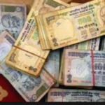 Amendments to the Banning of Unregulated Deposit Schemes Bill, 2018