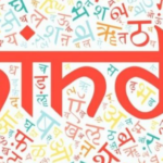 Hindi Included as third official court language in Abu Dhabi