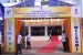 CIPET centre in Tripura Inaugurated