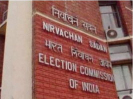 EC Launches Voter Verification and Information Programme