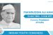 Former President Fakhruddin Ali Ahmed’s 42nd Death Anniversary