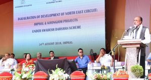 North East Circuit under Swadesh Darshan Inaugurated