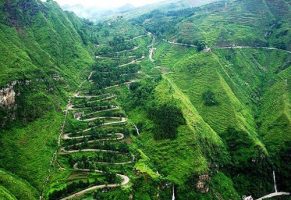 हाफलोंग, असम
