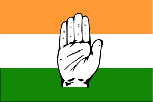 भारतीय राष्ट्रीय कांग्रेस